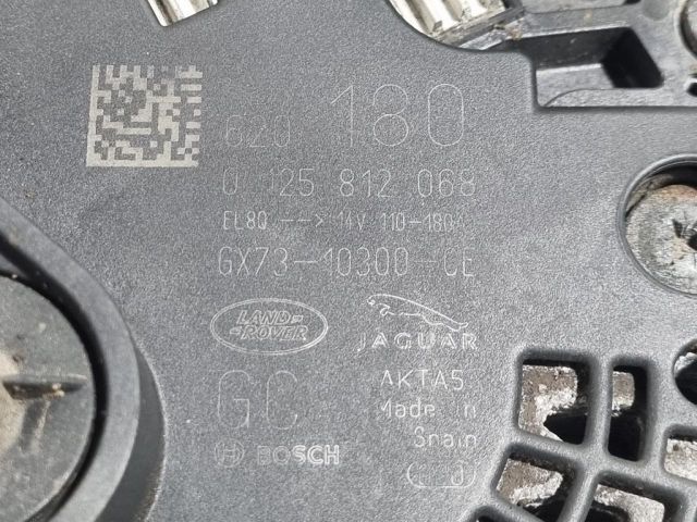 bontott LAND ROVER RANGE ROVER Generátor