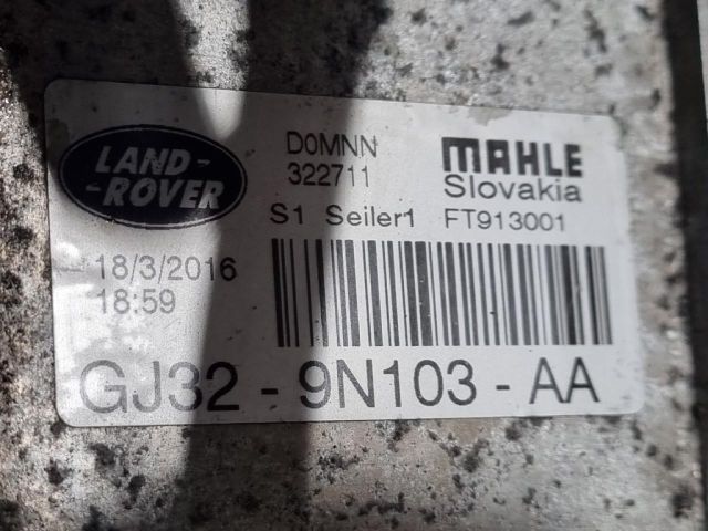 bontott LAND ROVER RANGE ROVER Olajhűtő