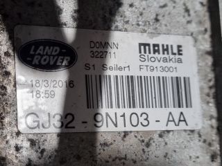 bontott LAND ROVER RANGE ROVER Olajhűtő