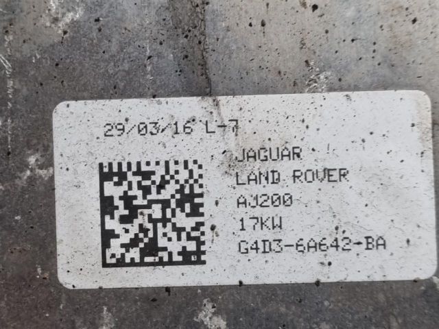 bontott LAND ROVER RANGE ROVER Olajhűtő