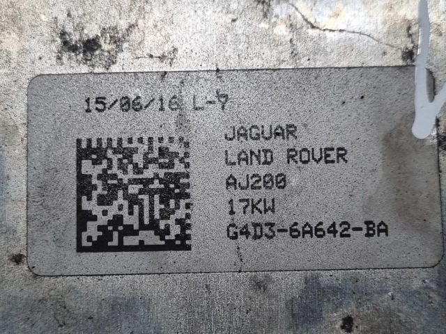 bontott LAND ROVER RANGE ROVER Olajhűtő