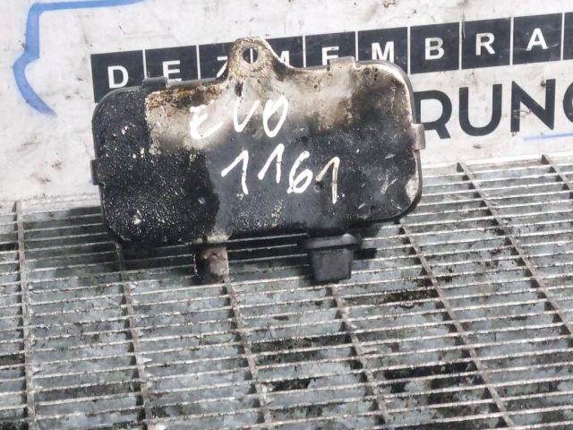 bontott LAND ROVER RANGE ROVER Olajhűtő