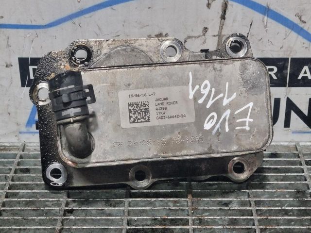 bontott LAND ROVER RANGE ROVER Olajhűtő