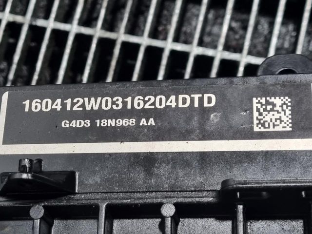 bontott LAND ROVER RANGE ROVER Szívósor