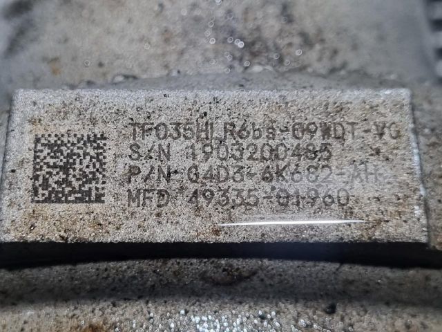 bontott LAND ROVER RANGE ROVER Turbó