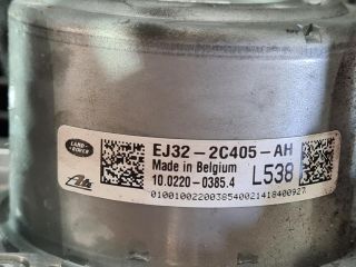 bontott LAND ROVER RANGE ROVER ABS Kocka