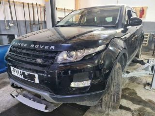 bontott LAND ROVER RANGE ROVER Kiegyenlítő Tartály