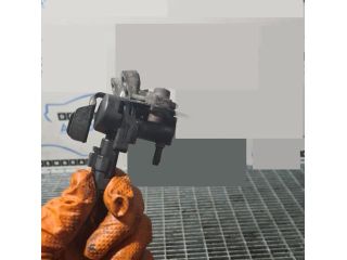 bontott LAND ROVER RANGE ROVER Lefújószelep