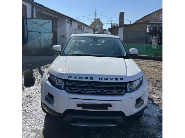 bontott LAND ROVER RANGE ROVER Motorvezérlő