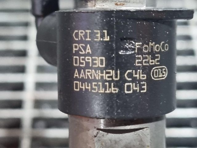 bontott LAND ROVER RANGE ROVER Porlasztó (1 db)