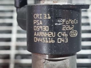 bontott LAND ROVER RANGE ROVER Porlasztó (1 db)