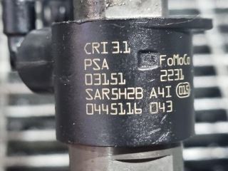 bontott LAND ROVER RANGE ROVER Porlasztó (1 db)