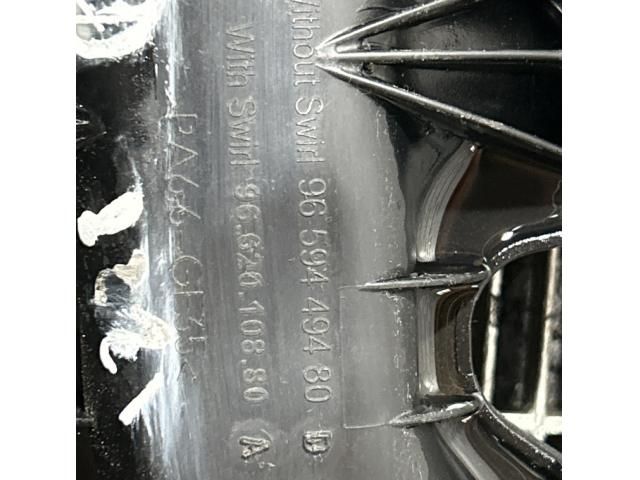 bontott LAND ROVER RANGE ROVER Szívósor