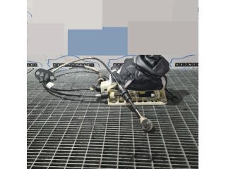 bontott LAND ROVER RANGE ROVER Váltó Kulissza