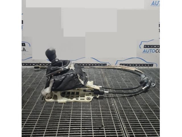 bontott LAND ROVER RANGE ROVER Váltó Kulissza