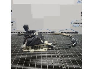 bontott LAND ROVER RANGE ROVER Váltó Kulissza