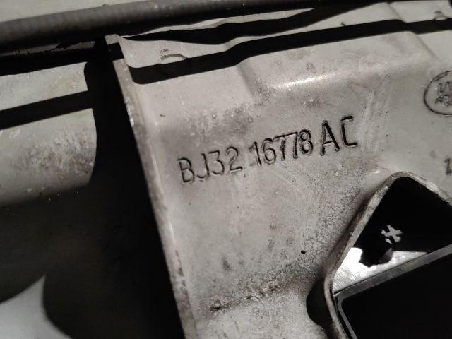 bontott LAND ROVER RANGE ROVER Homlokfal (Üres lemez)