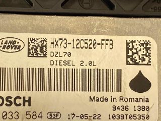 bontott LAND ROVER RANGE ROVER Motorvezérlő