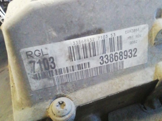 bontott LAND ROVER RANGE ROVER Motor (Fűzött blokk hengerfejjel)