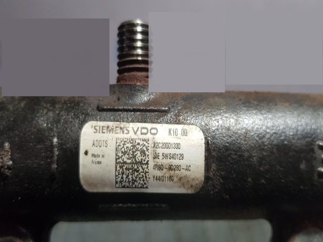 bontott LAND ROVER RANGE ROVER Közösnyomócső