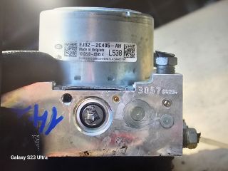 bontott LAND ROVER RANGE ROVER ABS Kocka