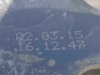 bontott LAND ROVER RANGE ROVER Váltó Tartó Bak (Pozíciófüggetlen)