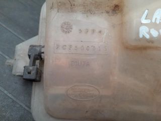 bontott LAND ROVER RANGE ROVER Kiegyenlítő Tartály