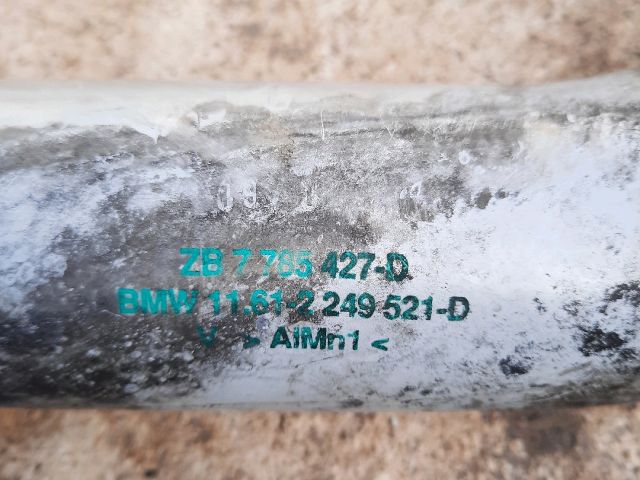 bontott LAND ROVER RANGE ROVER Turbócső