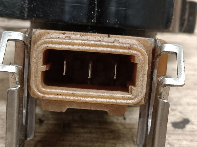 bontott LAND ROVER RANGE ROVER Gyújtótrafó