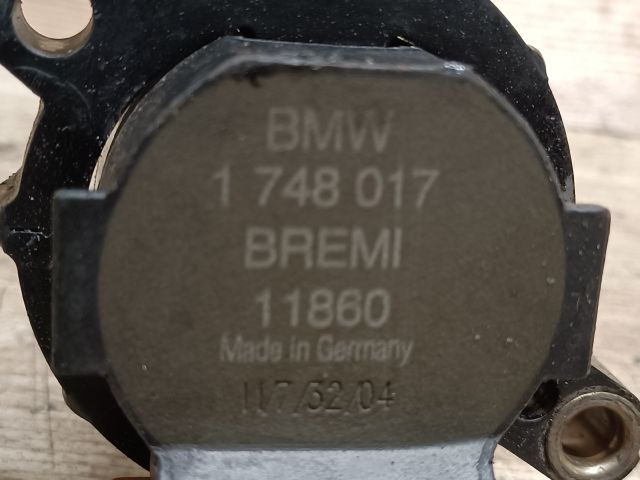 bontott LAND ROVER RANGE ROVER Gyújtótrafó