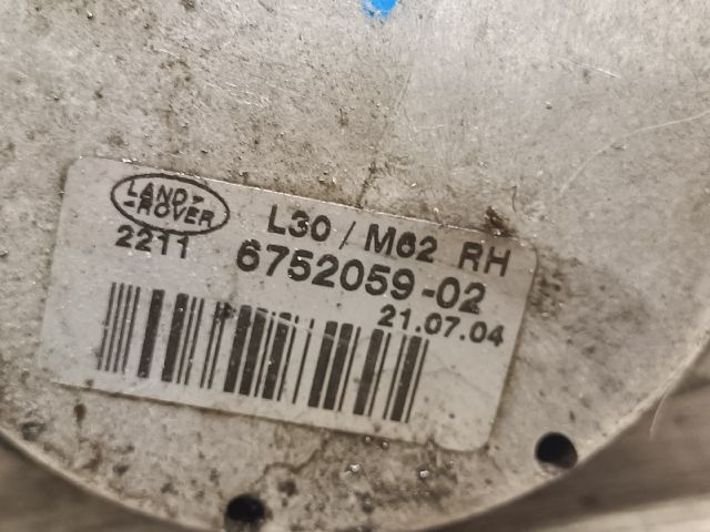 bontott LAND ROVER RANGE ROVER Motor Tartó Bak Jobb