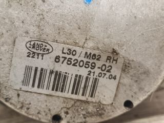 bontott LAND ROVER RANGE ROVER Motor Tartó Bak Jobb