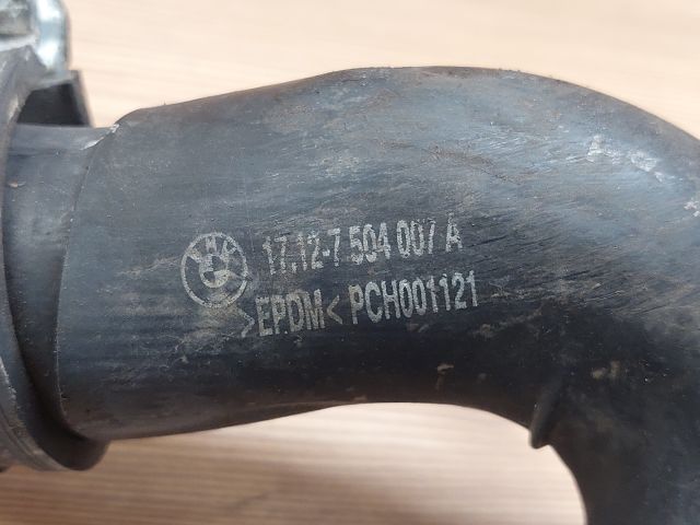 bontott LAND ROVER RANGE ROVER Vízcső