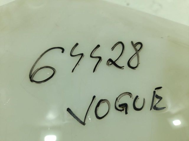 bontott LAND ROVER RANGE ROVER Ablakmosó Tartály