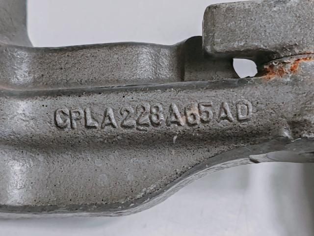 bontott LAND ROVER RANGE ROVER Ajtó Zsanér (Pozíciófüggetlen)