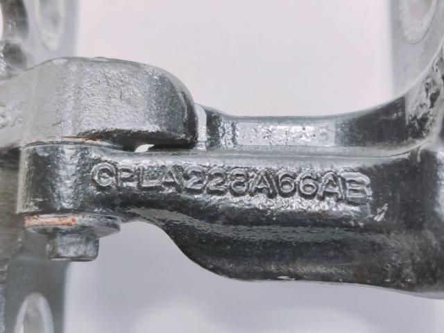 bontott LAND ROVER RANGE ROVER Ajtó Zsanér (Pozíciófüggetlen)