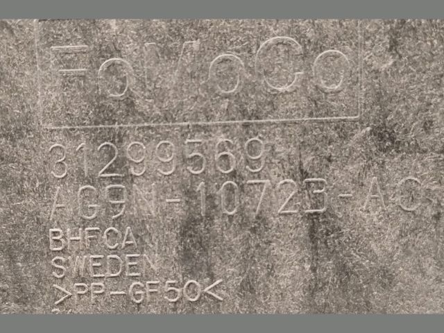 bontott LAND ROVER RANGE ROVER Akkumulátor Tartó