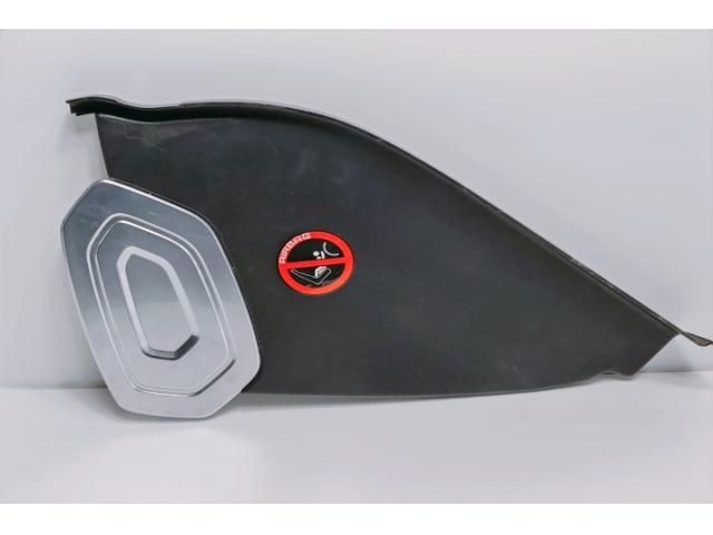 bontott LAND ROVER RANGE ROVER Alsó Műszerfal Burkolat