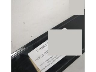 bontott LAND ROVER RANGE ROVER Bal B Oszlop Burkolat