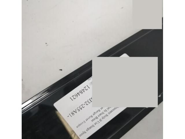 bontott LAND ROVER RANGE ROVER Bal B Oszlop Burkolat