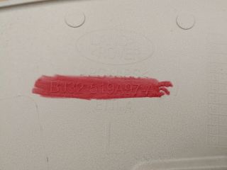 bontott LAND ROVER RANGE ROVER Bal C Oszlop Burkolat