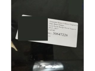 bontott LAND ROVER RANGE ROVER Bal D Oszlop Burkolat