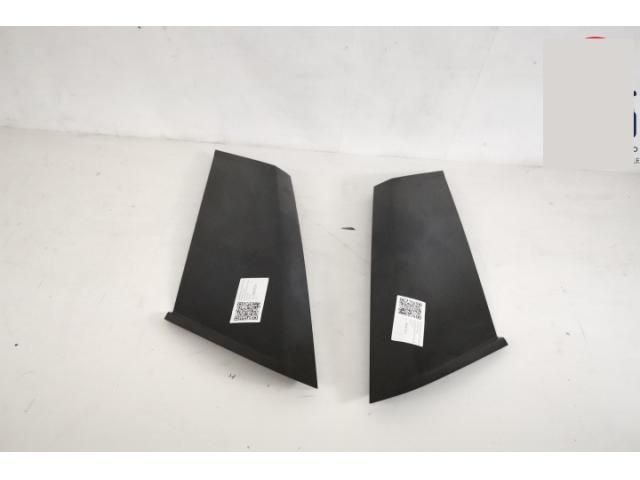 bontott LAND ROVER RANGE ROVER Bal D Oszlop Burkolat