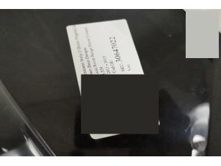 bontott LAND ROVER RANGE ROVER Bal D Oszlop Burkolat