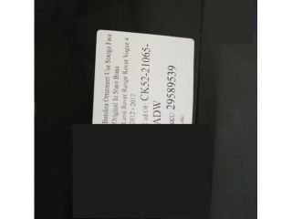 bontott LAND ROVER RANGE ROVER Bal első Ajtó Díszléc