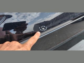 bontott LAND ROVER RANGE ROVER Bal első Ajtó (Üres lemez)