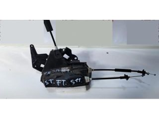 bontott LAND ROVER RANGE ROVER Bal első Ajtózár