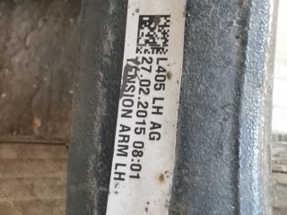 bontott LAND ROVER RANGE ROVER Bal első Alsó Első Lengőkar