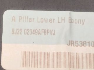 bontott LAND ROVER RANGE ROVER Bal első Belső Küszöb Burkolat