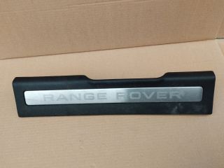 bontott LAND ROVER RANGE ROVER Bal első Belső Küszöb Burkolat